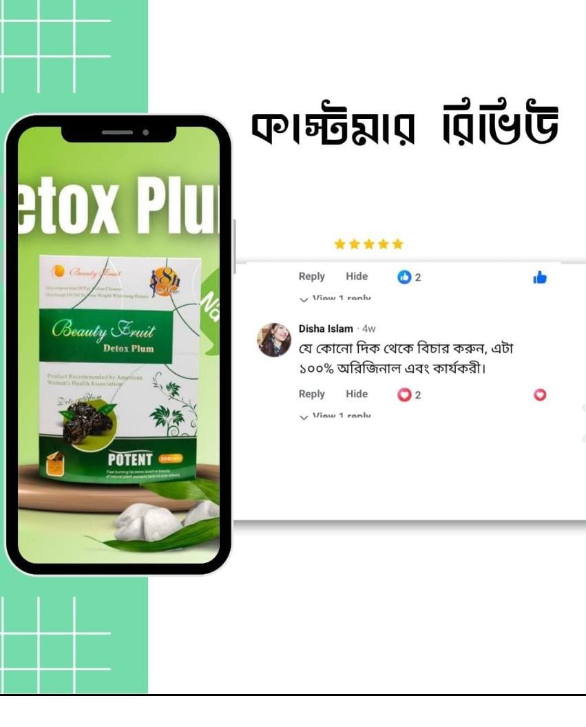 WhatsApp Image 2026-03-13 at 10.17.47 AM (1)