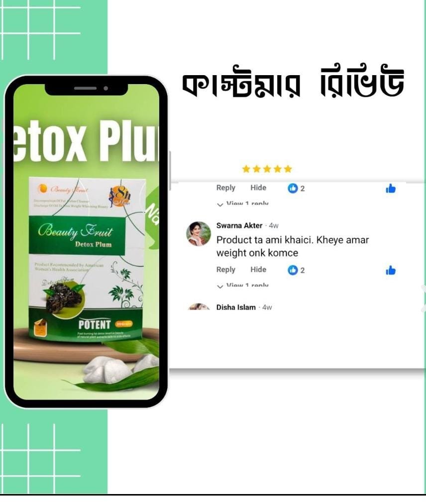 WhatsApp Image 2026-03-13 at 10.17.47 AM