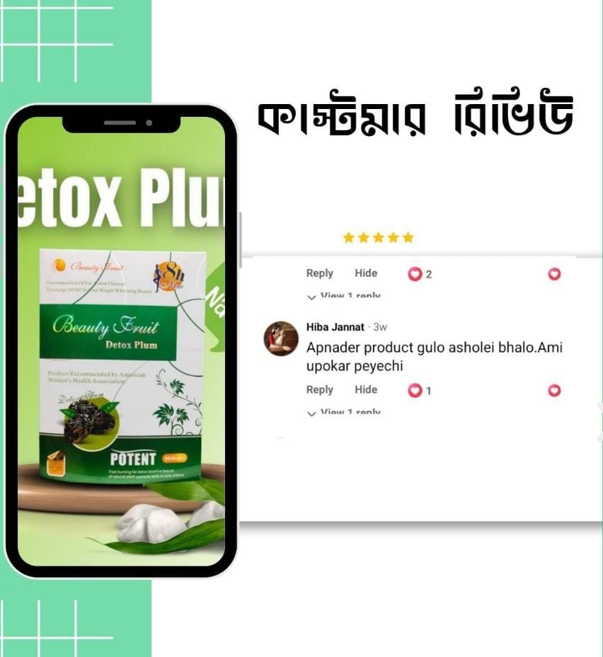 WhatsApp Image 2026-03-13 at 10.17.48 AM (1)