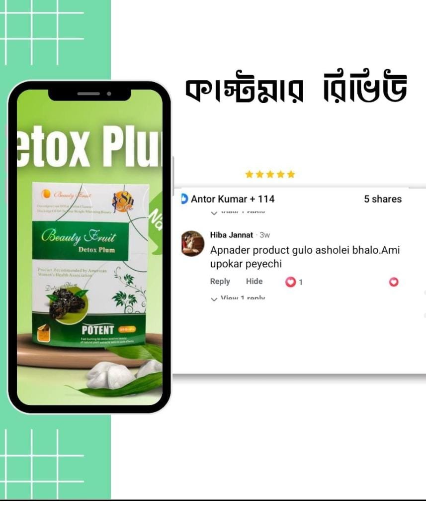 WhatsApp Image 2026-03-13 at 10.17.48 AM (2)