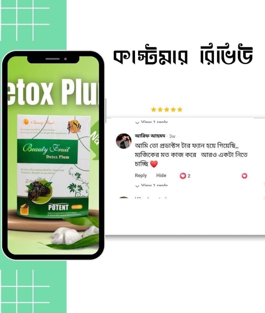 WhatsApp Image 2026-03-13 at 10.17.48 AM