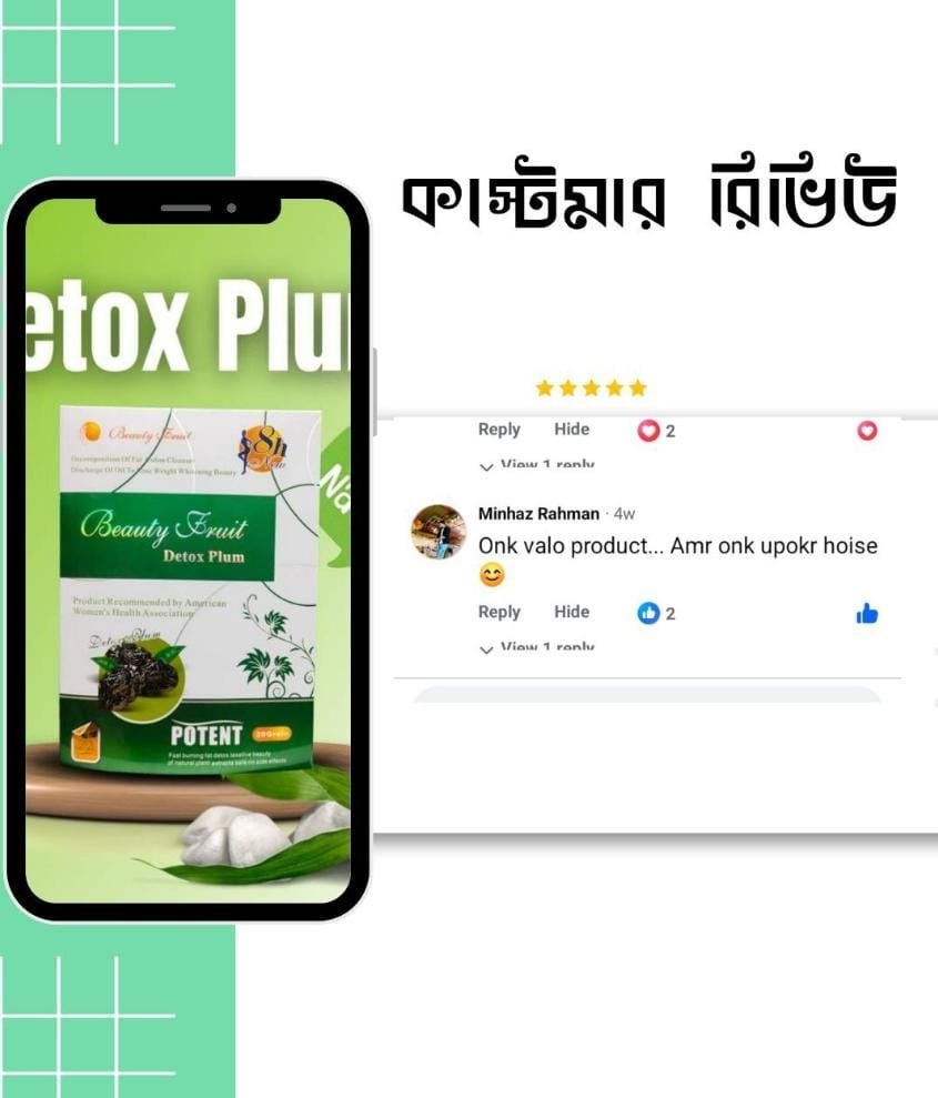 WhatsApp Image 2026-03-13 at 10.17.49 AM