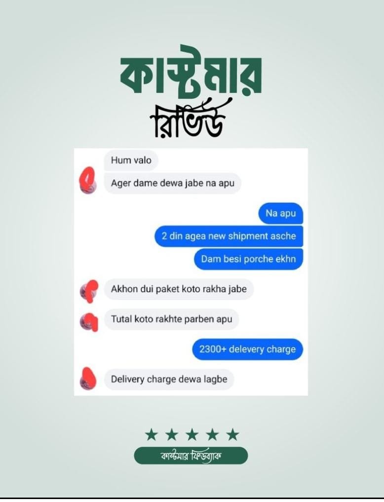 WhatsApp Image 2026-03-13 at 10.17.50 AM (1)