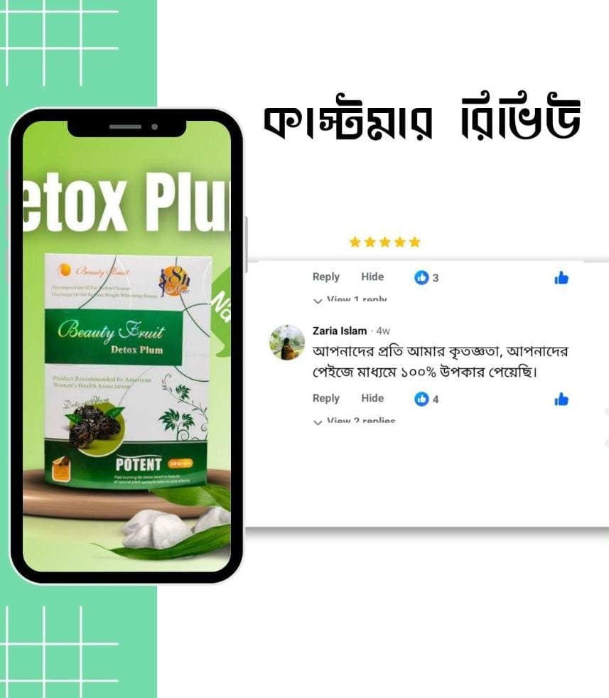 WhatsApp Image 2026-03-13 at 10.17.50 AM