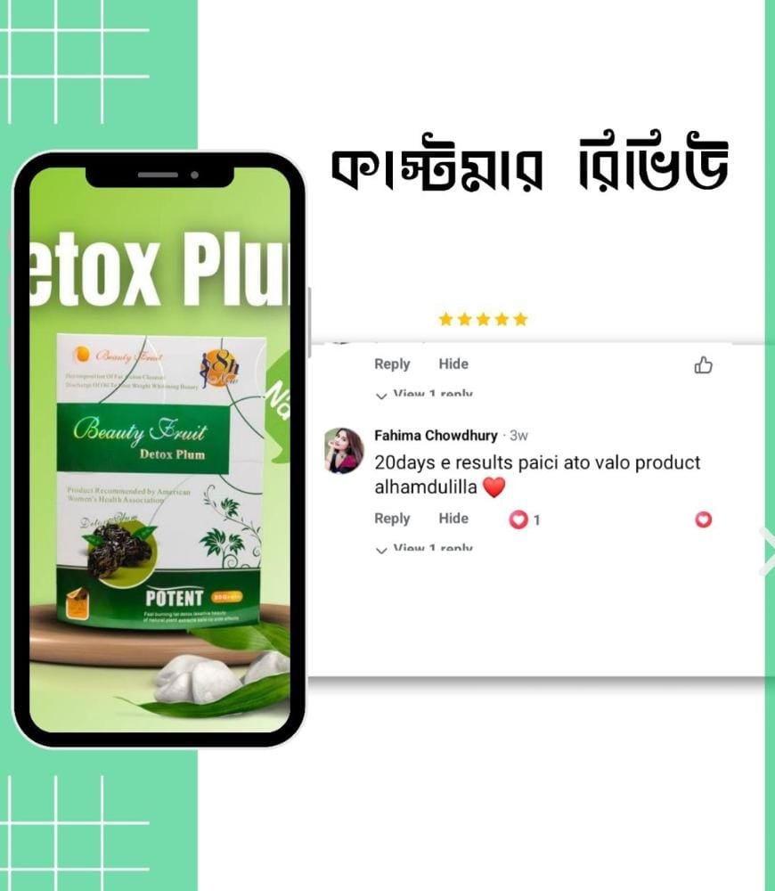 WhatsApp Image 2026-03-13 at 10.17.51 AM